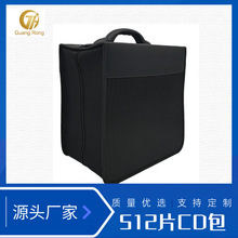 l512ö xĥƤ|ӰCD {DVD