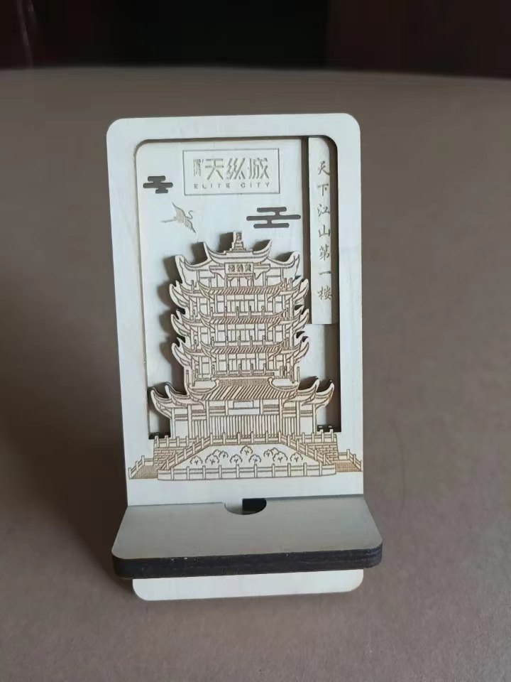 微信图片_20220606190853