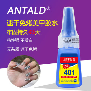 ���l�n��401��Ƭ�zָ���z �����zˮ�����z���׵ꌣ���Ʒ�ʯ�zˮ