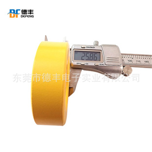 T300-26D�S�׭h��ֱ��77mm׃�������о���ŭh���I���aֱ�N