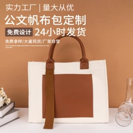 女士手提包;女士单肩包;女士斜挎包