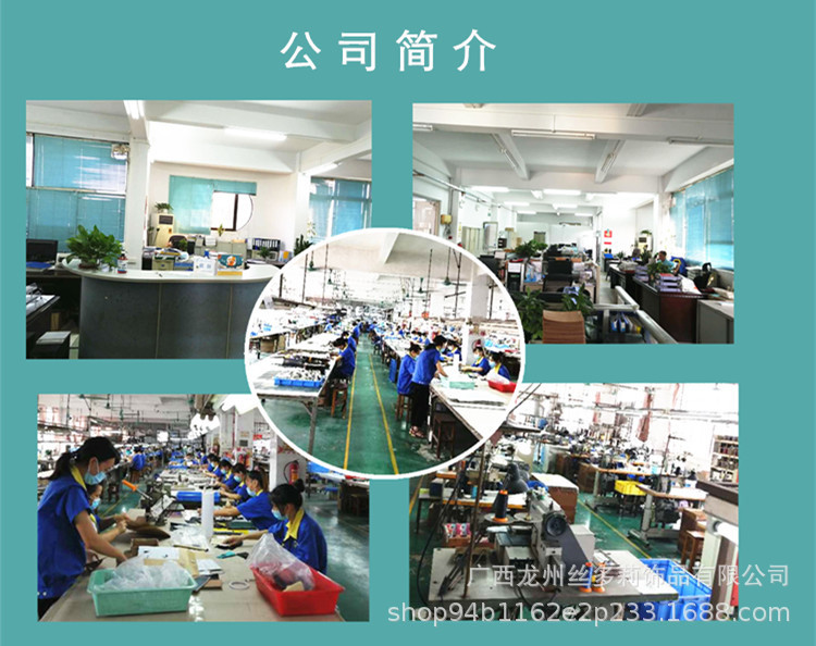 19276996319_111989283