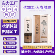 ˅z ʹzeomNǾiȲmTĨ