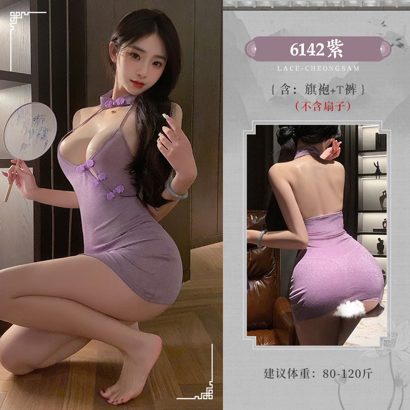 La dama de lujo, la señora de lujo, la abertura de pecho inclinada, el cheongsam 6142, ropa interior sexy, pura perspectiva, seducción de la mujer