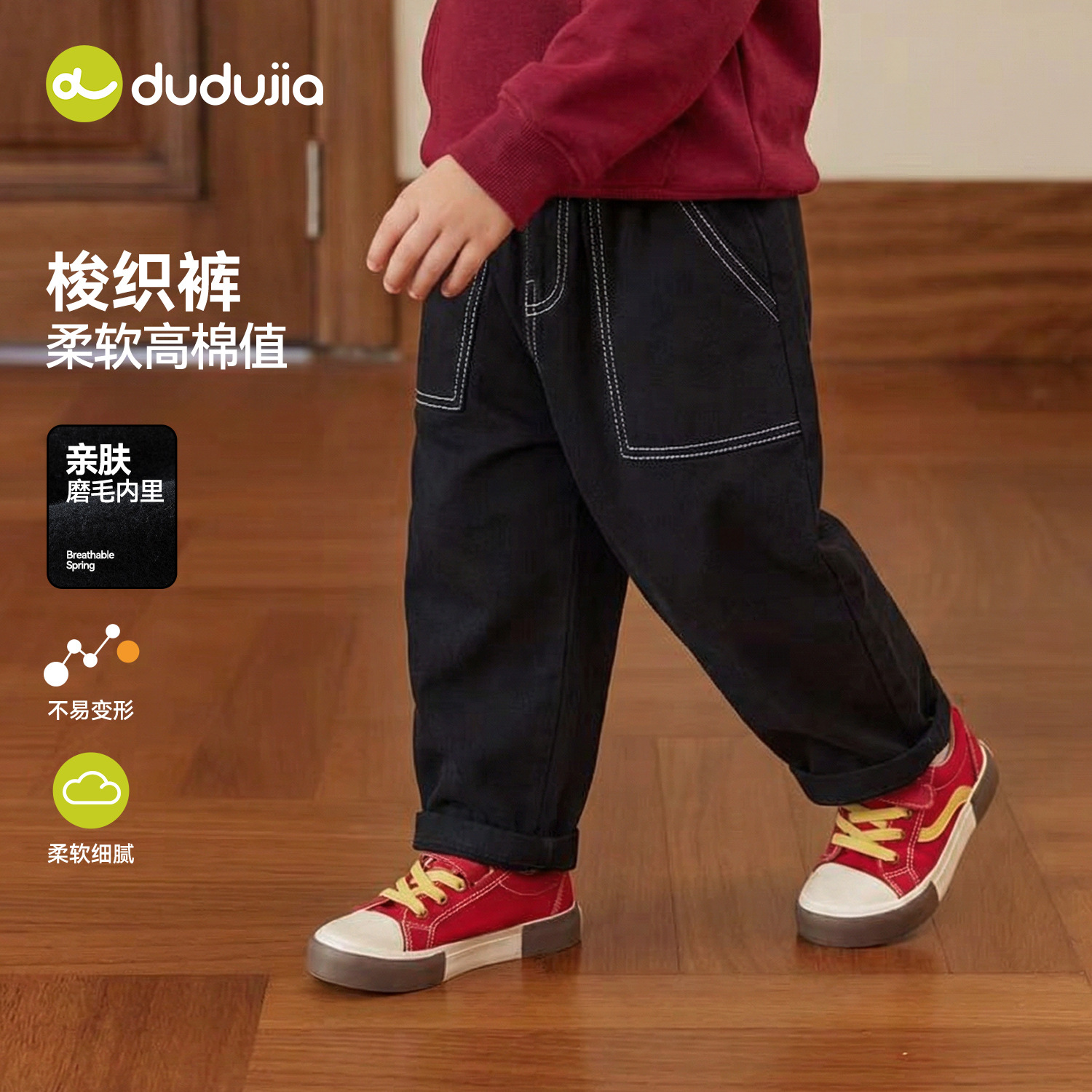 男童薄绒童装休闲裤秋季新品儿童百搭裤子秋冬新款宝宝保暖长裤潮