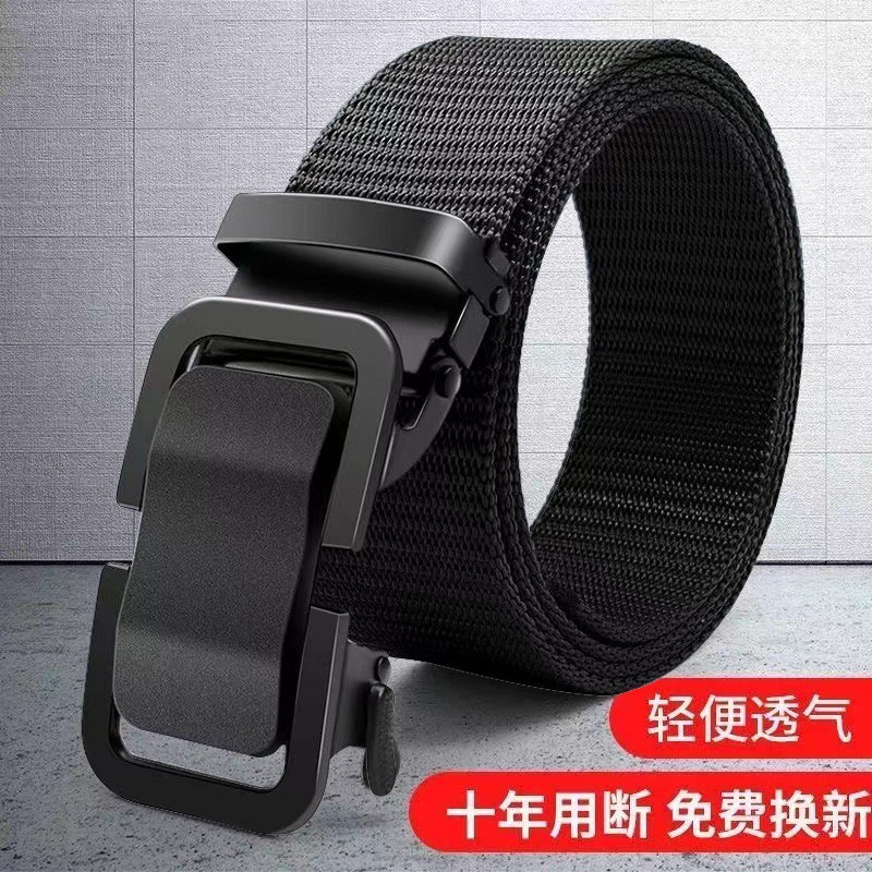 Pp with 515 black packaging