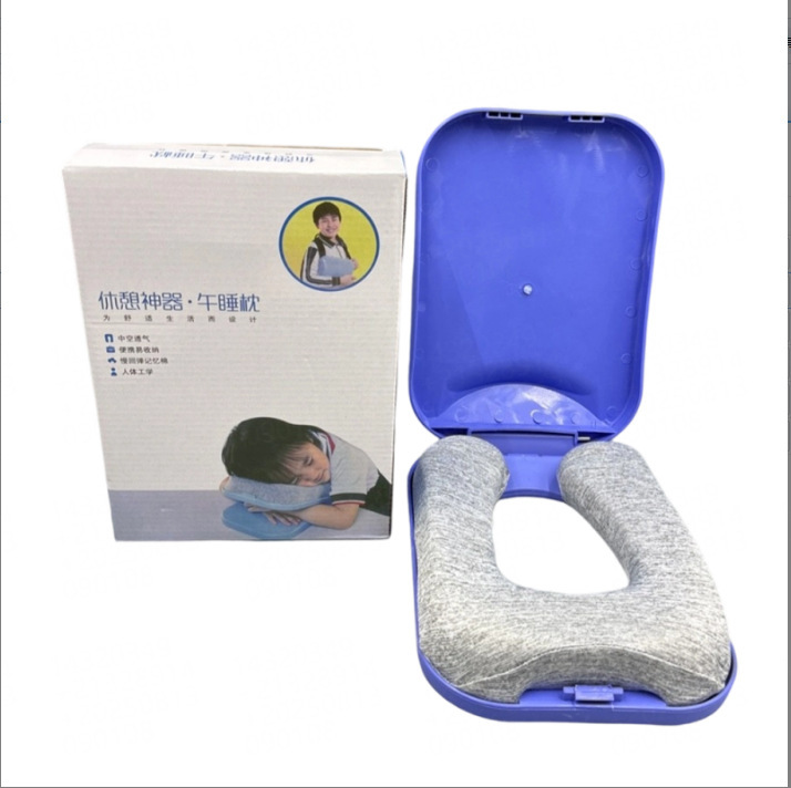 儿童午睡枕趴睡神器枕小学生多功能办公室午休靠枕抱趴枕便携折叠|undefined