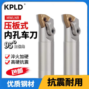 ����܇�M�ȿ׵��U�������ɫ�懏����S16 S20R-MWLNR08������ĥ