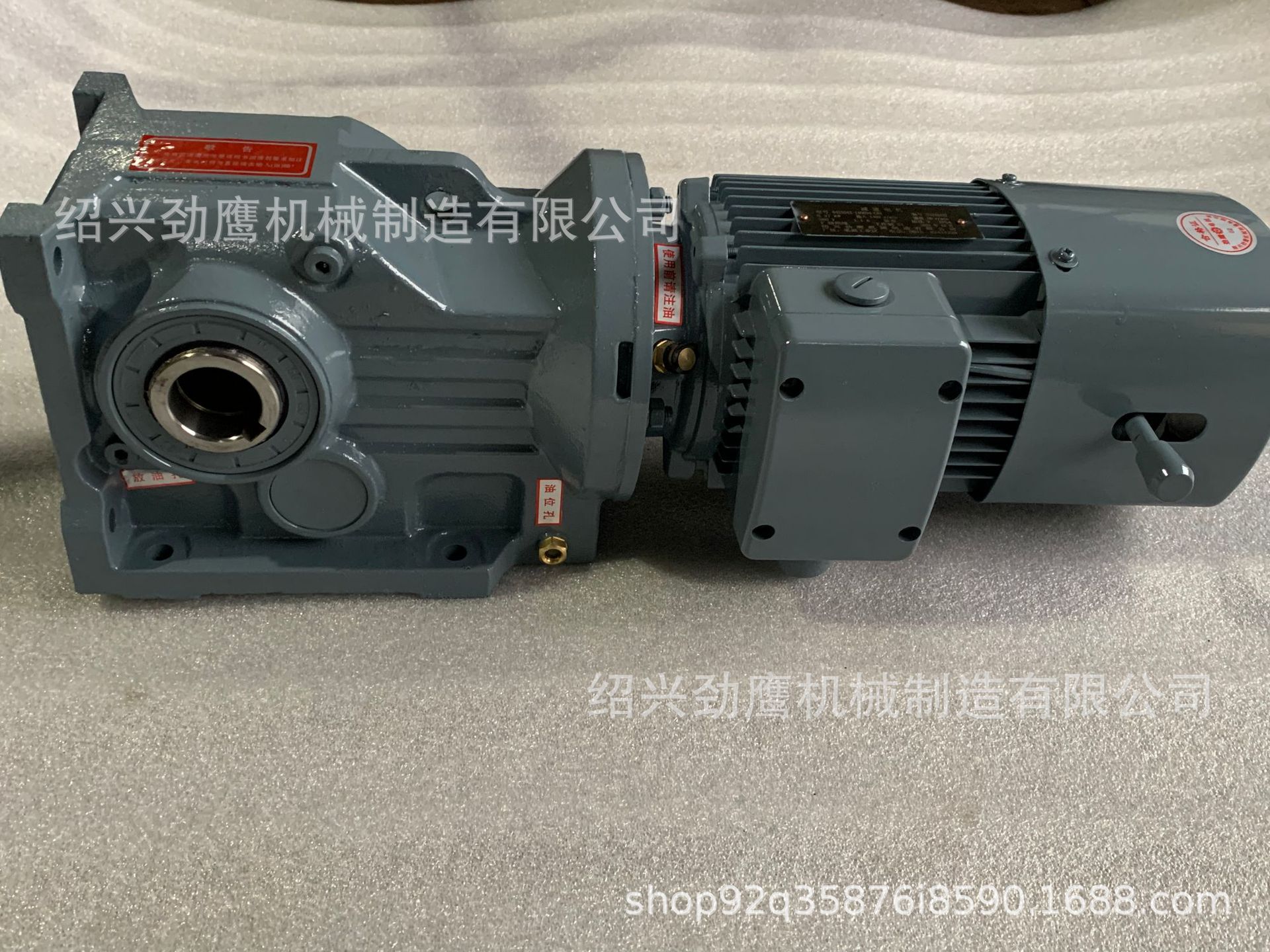 厂家生产减速电机F系列平行轴斜齿轮减速机 斜齿轮减速机减速电机