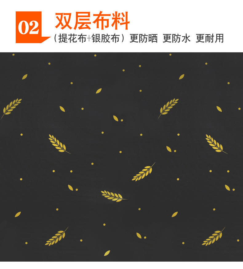 New Electric Car Canopy Small Battery Car Sunshade Motorcycle Canopy Thickened Black Rubber Sunscreen Waterproof Canopy