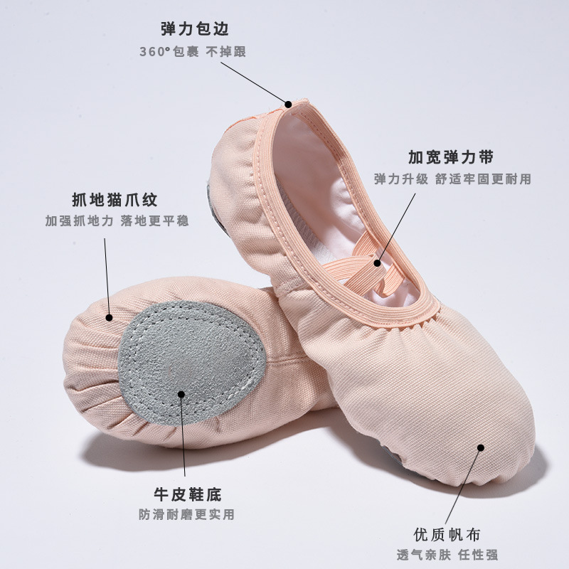 Children's Dance Shoes, Women's Soft-Soled Practice Shoes, Adult Ballet Lace-Free Cat Claw Cotton Dance Shoes, Lace-Free Cat Claws Children's Dance Shoes, Women's Soft-Soled Practice Shoes, Adult Ballet Lace-Free Cat Claw Cotton Dance Shoes, Lace-Free Cat Claws