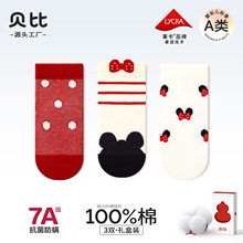 ����֡�����Ӥ���ഺ�ļ������޹���Ů�����ౡ������ͯ����˫װ