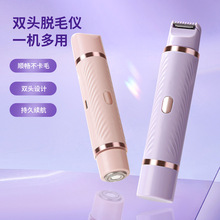 �羳늄���ë��˽����Ůʿ�ë�޼���˽̎ͨ�ù�ë������ÓëҸ��