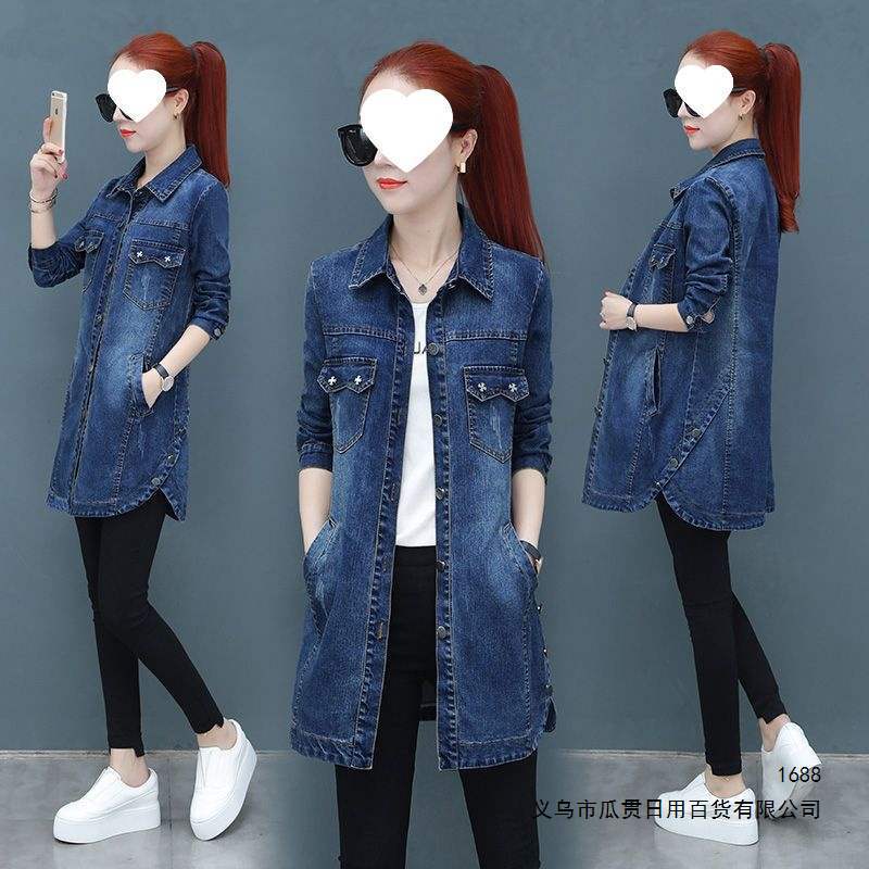 Women's denim jacket, slim fit, slimming, mid-length, versatile, trendy jacket Women's denim jacket, slim fit, slimming, mid-length, versatile, trendy jacket