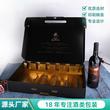 �¿�t�ư��b�������w�C�������Ѿƺв�ӡlogoƽ����֧�b�t�ƶY��