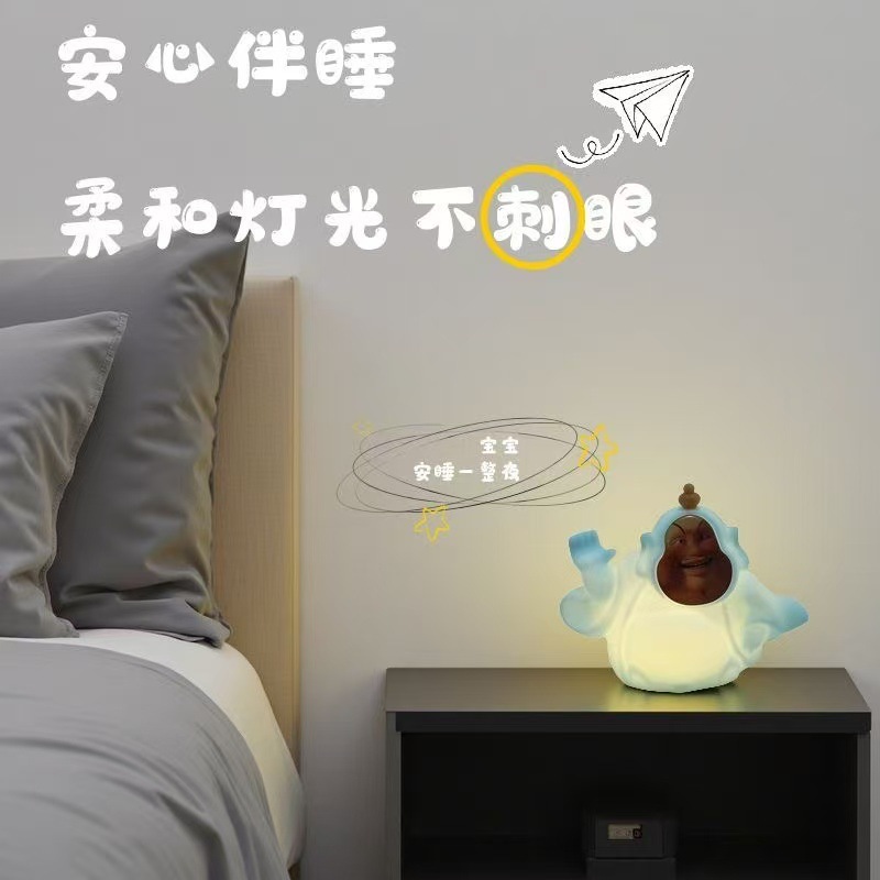 Lámpara de noche de doble propósito de silicona transfronteriza dormitorio infantil de cabecera de cama de alto nivel luz suave protección de ojos luz de atmósfera