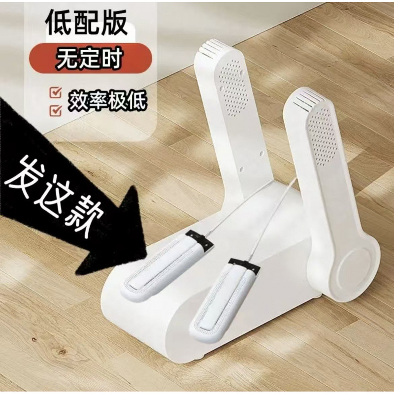 기본 모델 [평균 속도 건조 + 타이머 없음]