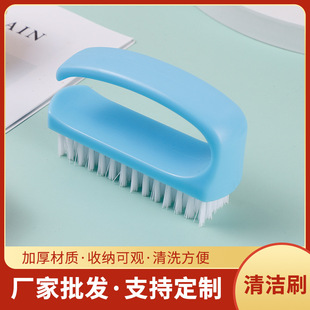 Factory wholesale mini plastic nail brush convenient nail tool brush dust brush plastic nail cleaning brush