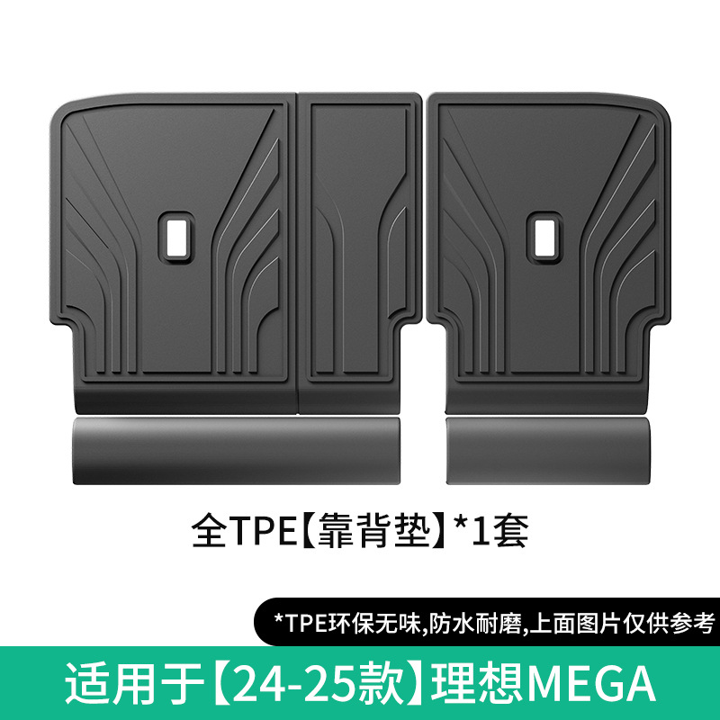 Modelə uyğun ayaqaltı — Li Auto Li Auto MEGA Eco-Friendly - 24-25-li-auto-mega-seat-backrest-pad