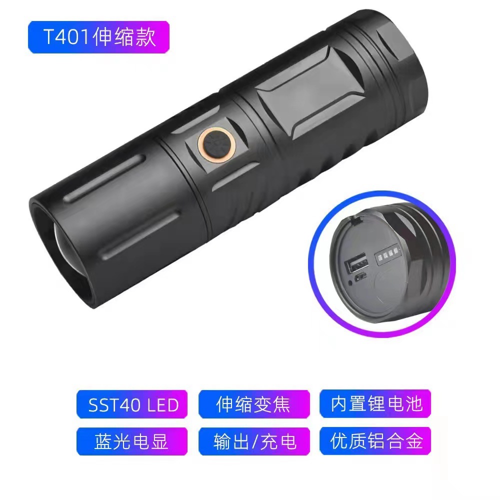 微信图片_202208292350363