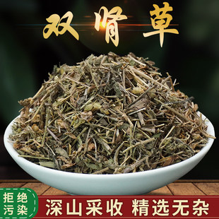 Ұɽ�p�I��500g�Iꖲ��u�I����������܇ǰ�Ӵ�ţϥ�S����