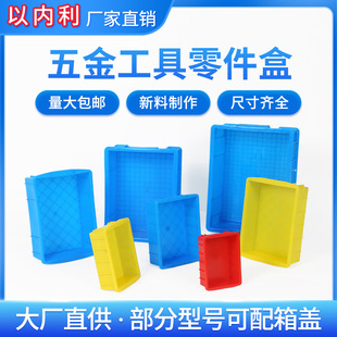 ����������ռ{������؛�������L���μӺ���������D���{ɫ�z��