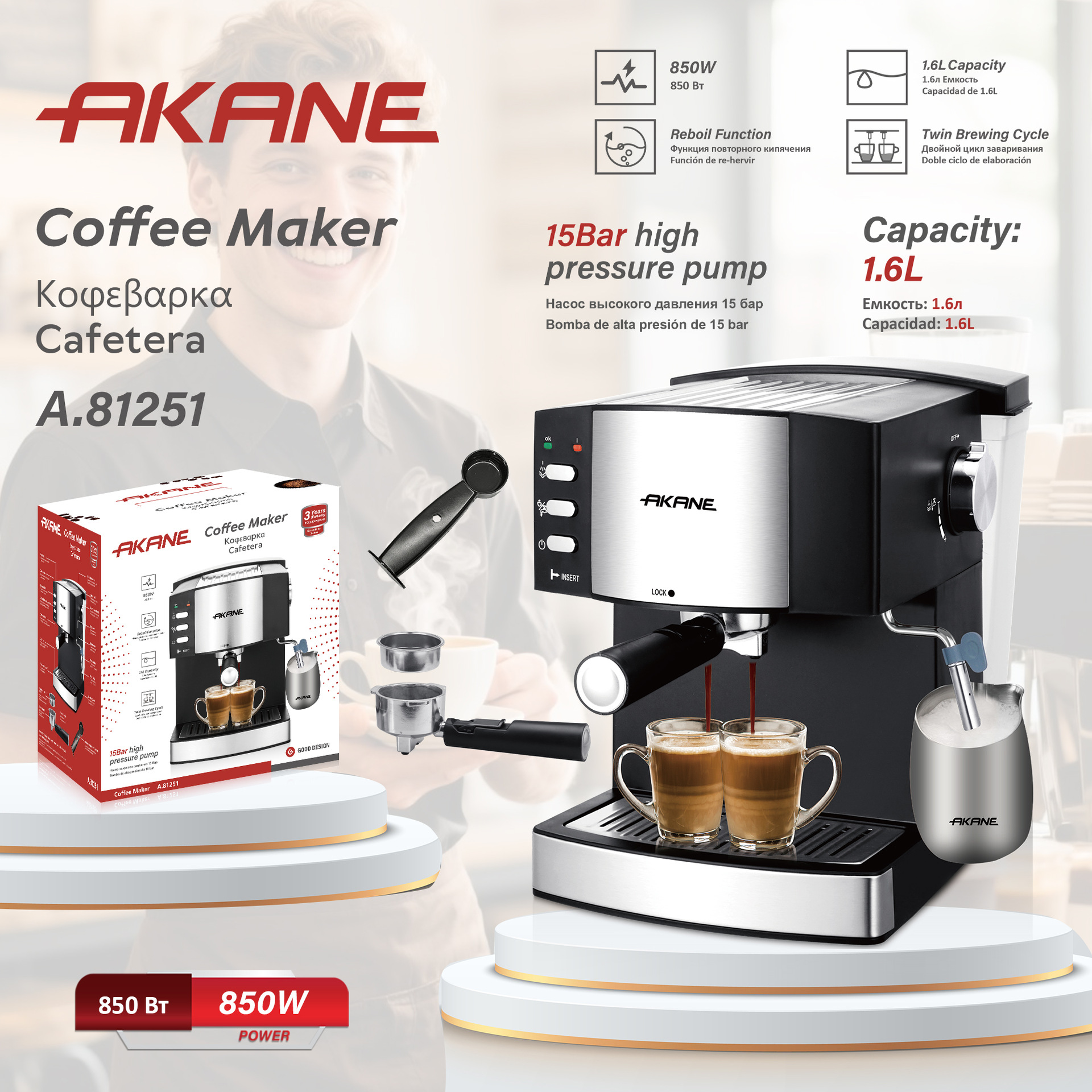 Akane Cross-Border European Standard Semi-Automatic Steam Pump Double-Cup Milk Frother Home Espresso Machine Creative Style