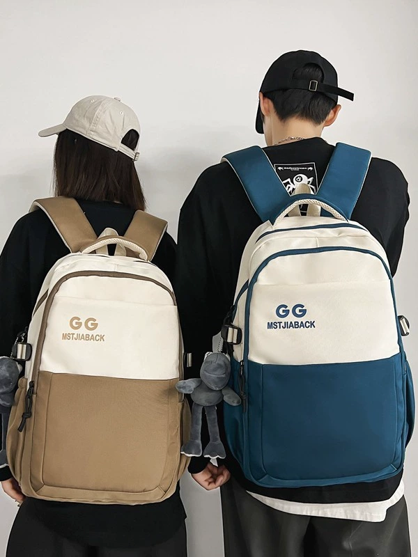 Capacious backpack for leisure for men and women, bag for traveling, Korean style