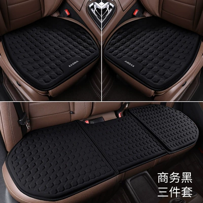 Summer Car Cool Cushion Cool pad - business-black-three-piece