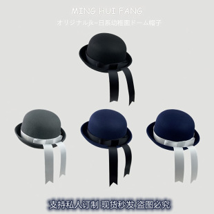 �ձ�У��������JKDK�Ʒ�ë�،WԺ�L�����Y�h���޻��������Ɉ@ñ��