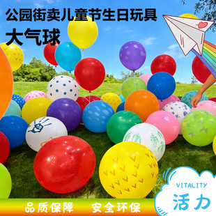 36��Ӻ�����b���ͯ��ߎ��D�׃��@�̈������ͯ�������