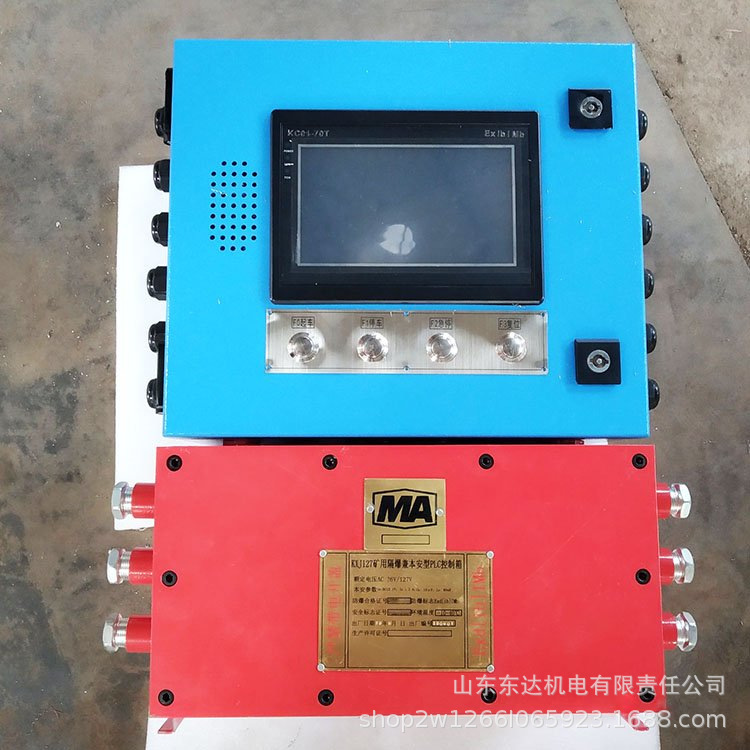 KXJ127可编程控制箱 (6).jpg