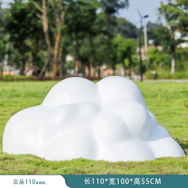 White clouds 110
