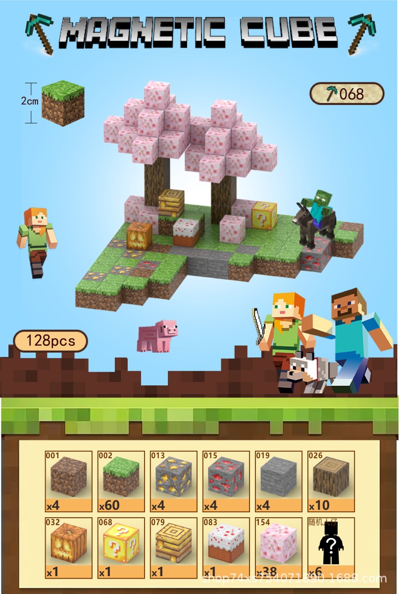 068	земля цветущей вишни	128	ПК