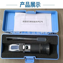 WYT-15型乳化液浓度检测仪 便携设计 体积小巧乳化液浓度检测仪