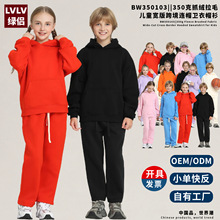 LVLV����ͯ�b��ɫ�ذ�ץ�q�д�ͯ�l�¿Ɂ�D������ʽ��ͯ�Bñ�l��