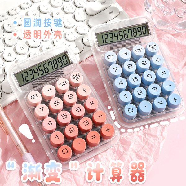 Mechanical handheld high quality keyboard for students