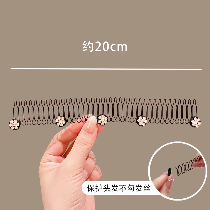 Celebridad de Internet Nueva inserción peine invisible versión alargada Lala peine del pelo dulce chica espalda Cabeza roto pelo acabado artefacto horquilla