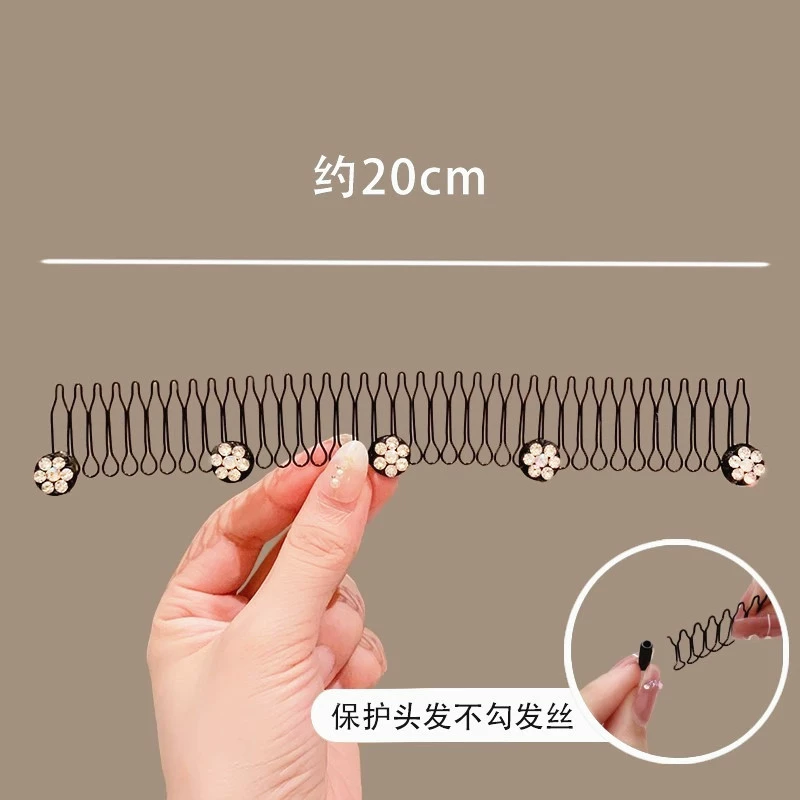 Hair comb clip long decorative comb, anti-breakage styling with pearl & floral accents