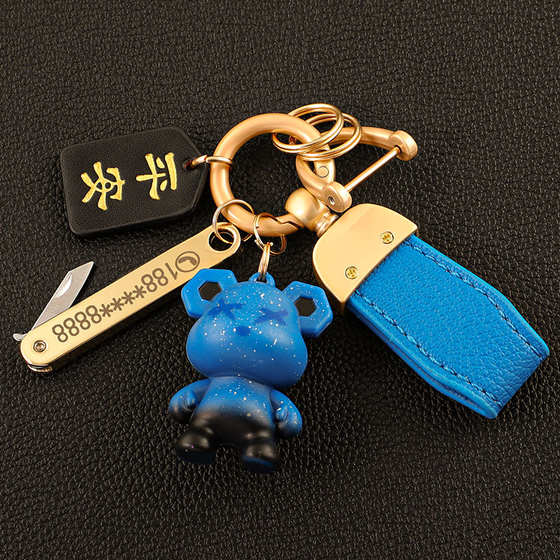 Llavero de coche transfronterizo osito INS macaron color violento llavero colgante bolso colgante llave