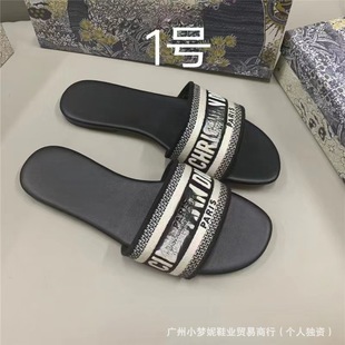 ���|��2024�¿��Ứ�̽����s��ƽ����ЬŮ�S��ֱ�N�������l
