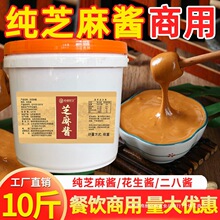 ֥���u�����ڶ����u�����u������Ƥ�u���պ�������C10�������b