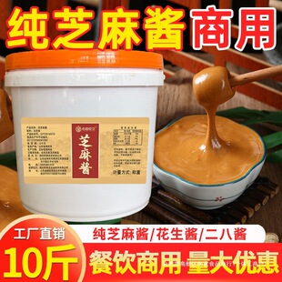 ֥���u�����ڶ����u�����u������Ƥ�u���պ�������C10�������b