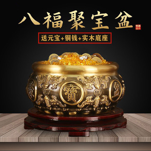 Solid Copper Abacus Wealth-Attracting Ornament for Prosperity in Both People and Wealth, Solid Copper Office Opening Gift Shop Decoration