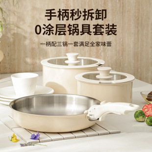 �羳304����䓿ɲ�ж�ֱ�������偼Ӻ�ƽ��偱�y��偼峴�˳��