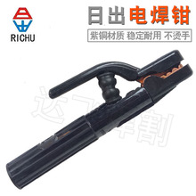 �ճ�늺��Q500A 600A���~���|���A�����Q�ӵ؊A늺��C������C��