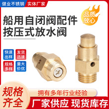 �������]�y�������ʽ��ˮ�y��ˮйˮ�y�S�ҹ������������ӹ�