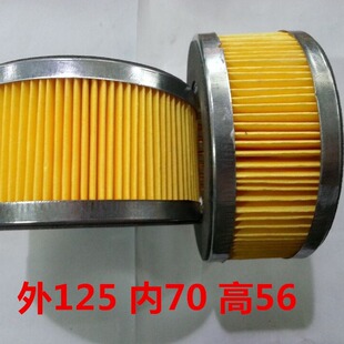 �Չ��C���s�C�Vо/�^�V��о��/�՚��/�����C�՚�Vо/125*70*56