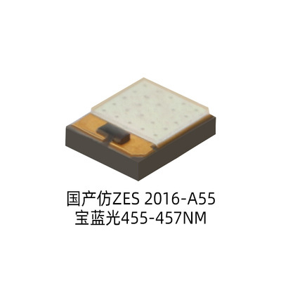 ����2016������ZES��Ħ��װǰ���3W����LED����DIY��Դ��о