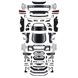 Suitable for Audi Q7 Surround Bumper 06-15 Modified 23 Sq7 Old to New Surround Body Kit